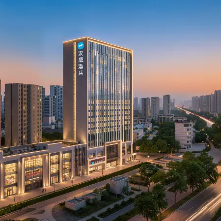 Hanting Hotel (Xianyang Fenghe Forest Park Metro Station Branch)