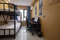 Yan'an Jinsu Electric Gaming Hotel - Esports