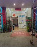 丹寨白雲賓館