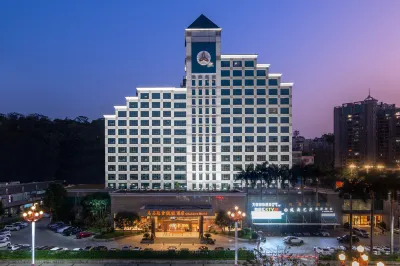 Gladden Hotel (Fenggang Town) Hotels in Longfeng Mountain Resort
