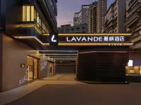 麗楓酒店(貴陽噴水池地鐵站店)
