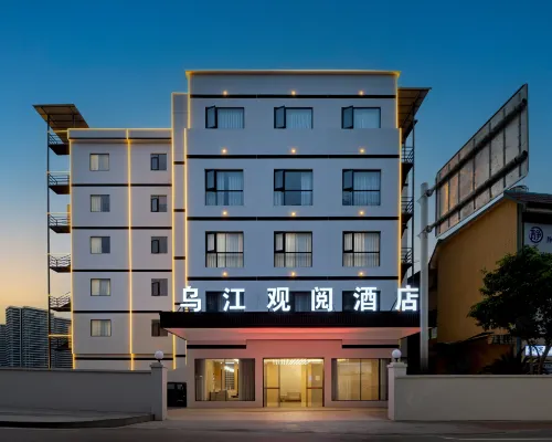 Wujiang Guanyue Hotel (Tongren Yanhe Branch) Hotels in Yanhe