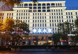 北京青藍大廈維景酒店