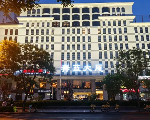 Beijing Qinglan Mansion Vistar Hotel (Dongsi Shitiao Subway Station, Sanlitun) Hôtels à proximité de : Métro Dongsishitiao