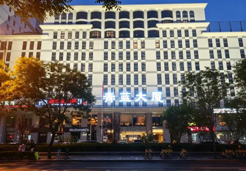 Beijing Qinglan Building Metropark Hotel