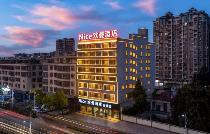 Huanman Hotel (Jieyang Ancient City Jinxian Branch)
