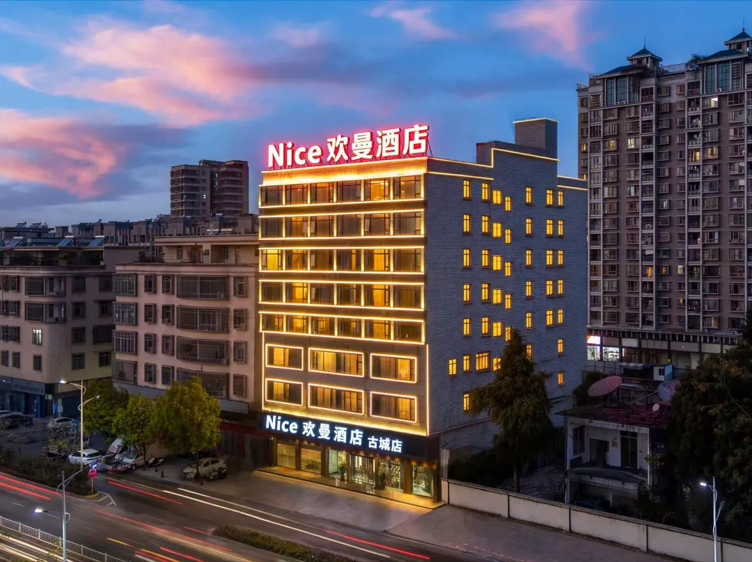 Huanman Hotel - Jieyang