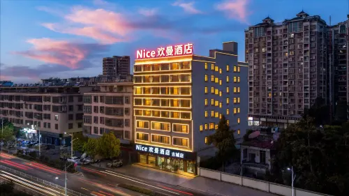 Huanman Hotel (Jieyang Ancient City Jinxian Branch)