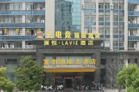 瀾悅·LAVIE飯店