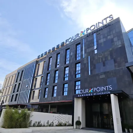 Yinchuan Xingqing Four Points by Sheraton Hotel