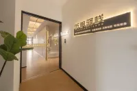 Tingfeng Inn (Fu 'an Administrative Service Center Branch)
