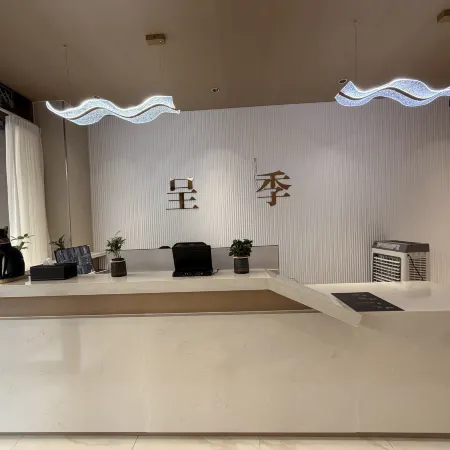 Chengji Hotel (Lingshui Haiyun Plaza)