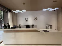 Chengji Hotel (Lingshui Haiyun Plaza)