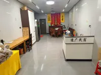 Daoguang Homestay - เปิดใหม่