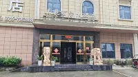 美辰麗豪ホテル 白河