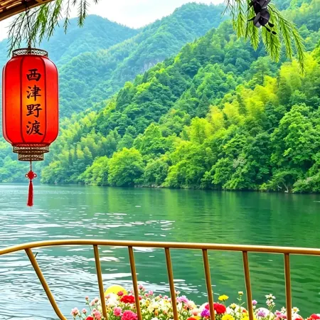 Ningguo Zui Mei Ting Feng Ya Homestay