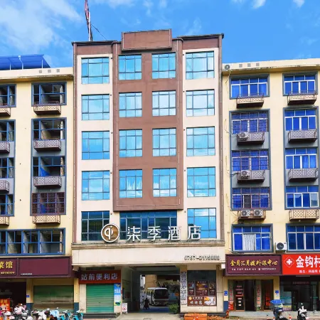 Qiji Hotel