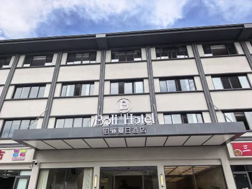 Shizhu Boli Summer Hotel (Huangshui Town Tourism Resort Area) - Haustierfreundliche