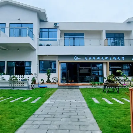 Shifang Matsu Agricultural Zen Culture Themed Homestay