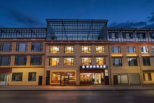 Shuran Oxygen-Supplied Homestay (Shangri-La Dukezong Ancient City) - موقف سيارات