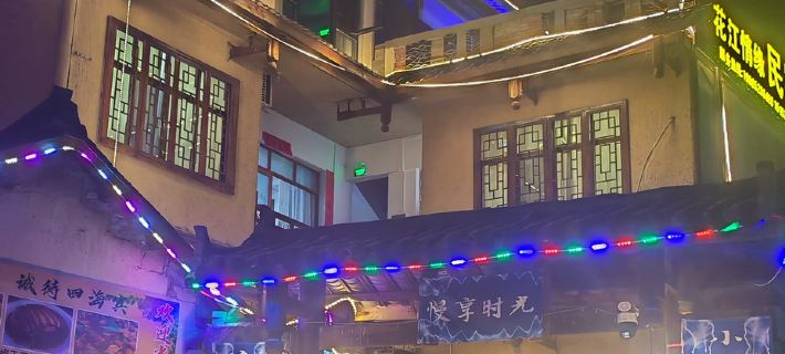 花江情緣民宿 Hotels in Zhenfeng