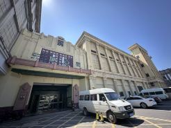 Hengdian World Studios·Xianshi Hotel (Circus City Branch)