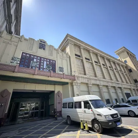 Hengdian World Studios·Xianshi Hotel (Circus City Branch) Hotels in Dongyang