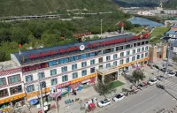 Sanjiangyuan Hotel - 2 ดาว