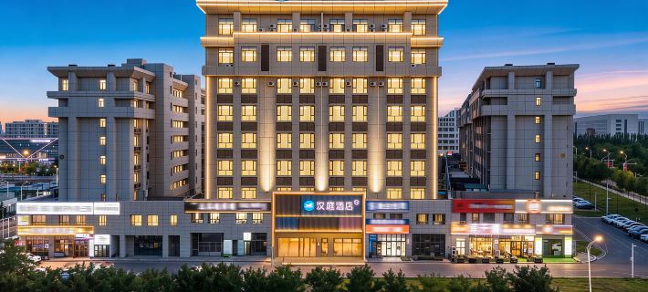HanTing Hotel (Karamay Petroleum Building Well No. 1) Hotele w: Karamay