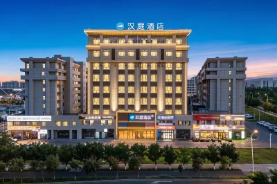 HanTing Hotel (Karamay Petroleum Building Well No. 1) Hotel di Karamay