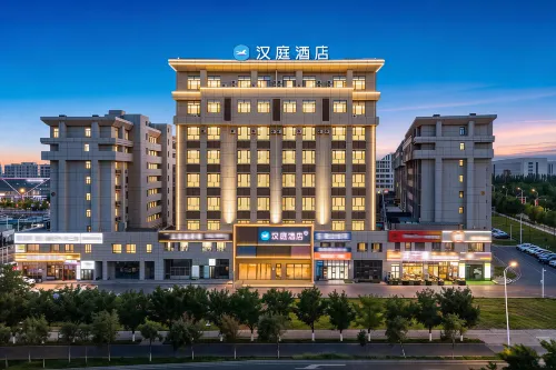 HanTing Hotel (Karamay Petroleum Building Well No. 1) - Morgenmad