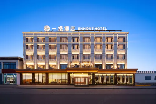 Enmont Hotel (Gaize, Ngari) - 3 stelle