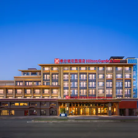 Hilton Garden Inn Linzhi Niyang Avenue