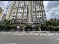 Minghong Smart Homestay - صديق للحيوانات الاليفة