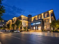 OKDAY Hotel (Xianning Yinquan Avenue Hubei University of Science and Technology) - موقف سيارات
