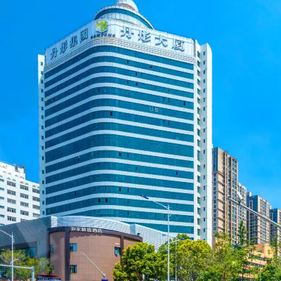 Homeinn Plus (Kunming Baiyun Road Tongde Square) Các khách sạn gần Đường Bạch Vân