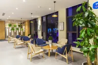 HanTing Hotel (Hanzhong Tianhan Avenue Railway Station) - 2-Star