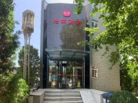 怡莱酒店(北京碧水庄园店) - 酒店外部