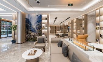 Atour Hotel (Hangzhou Xixigu)