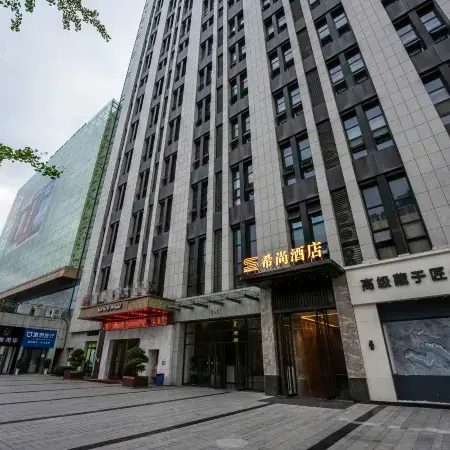 Dazhou Xishang Hotel