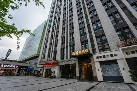 Dazhou Xishang Hotel