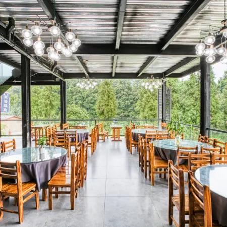 Yufu Mountain Villa