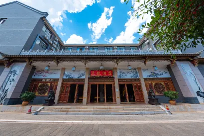 Maitreya Sanlong Hotel (Huquan Hot Spring Ecological Park Honghe Water Town Branch)