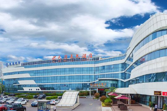 青岛倪氏海泰大酒店