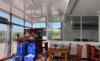 Kishketeng Banner Spruce First Village Hotel