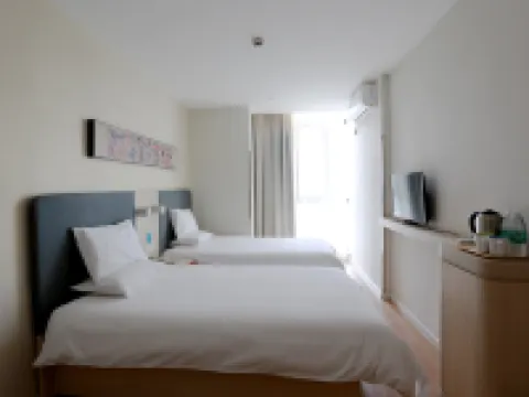 Hanting (Changji Hutubi Branch） Hotels in Hutubi