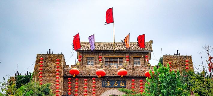 Hongshizhai Log Cabin Villa Hotels in Yinan County