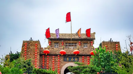 Muwu Villa Hotel Отели в г. Инань