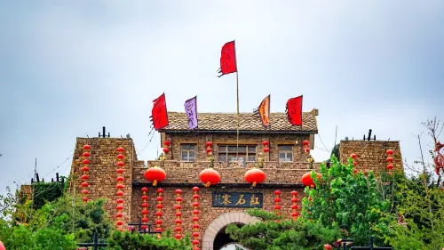 Muwu Villa Hotel Hotels in Yinan