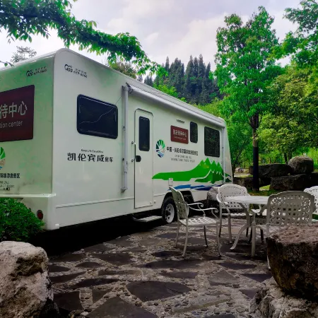 Muqiaoxi RV Camp